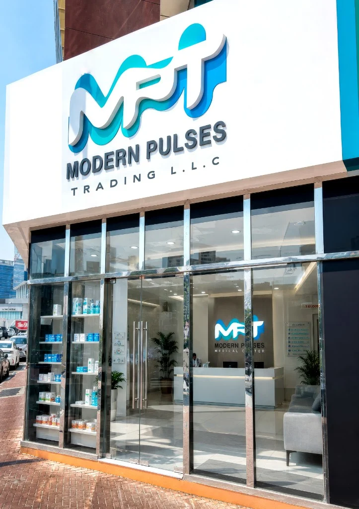 Modern Pulses Trading LLC entrance and showroom facade in Dubai